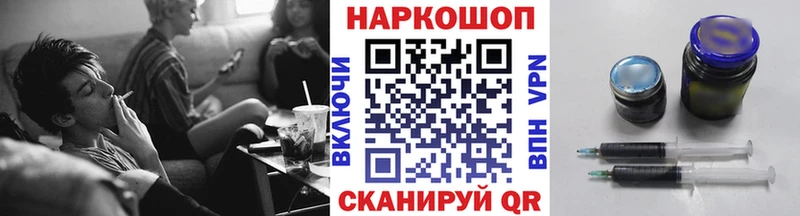 Кетамин Большой Камень