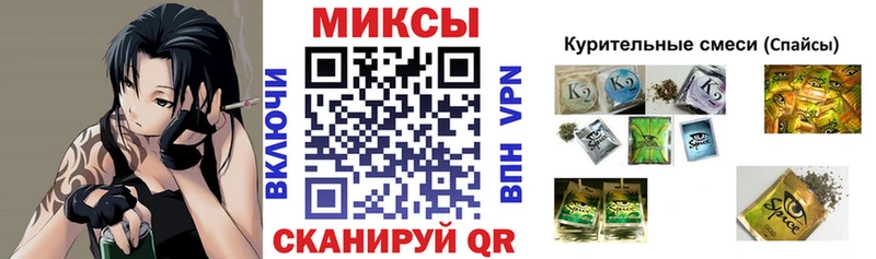 OMG онион  где купить наркотик  Большой Камень  Бутират буратино 