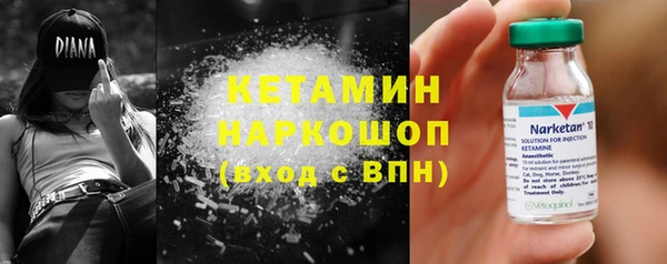 кокаин колумбия Алексеевка