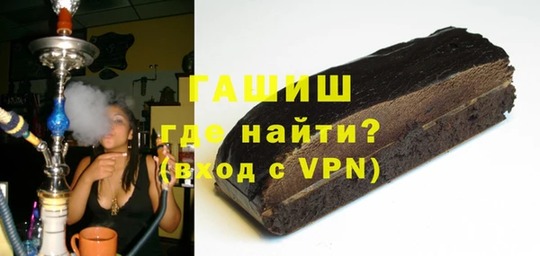 кокаин колумбия Алексеевка
