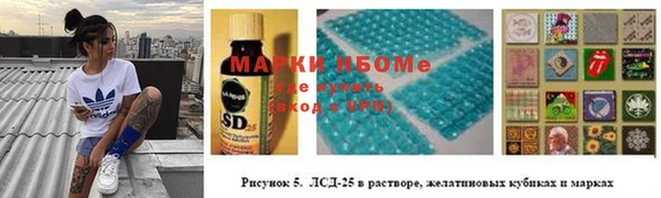 кокаин колумбия Алексеевка