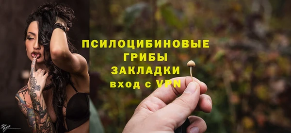 кокаин колумбия Алексеевка