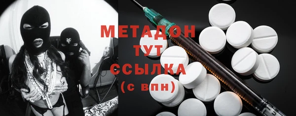 кокаин колумбия Алексеевка