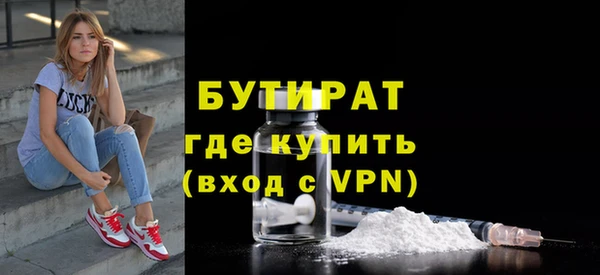 круглые Ельня
