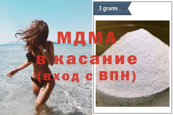 mdma Елизово