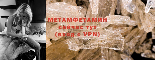 наркотики Елабуга