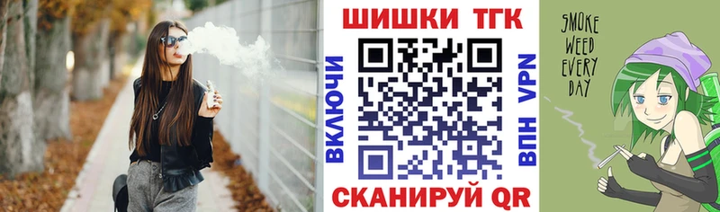 Канабис ГИДРОПОН  Большой Камень 